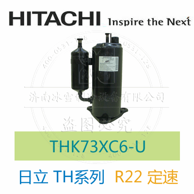 THK73XC6-U